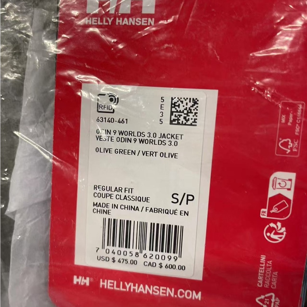 Helly Hansen Odin 9 Worlds 3.0 Jacket in Olive